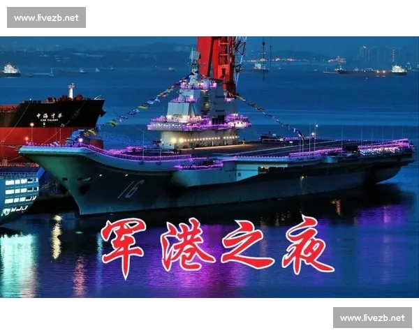 加时鏖战定乾坤逆境争锋铸就经典之夜载入史册群雄竞逐热血沸腾