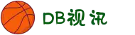 DB视讯·(中国区)官方网站"